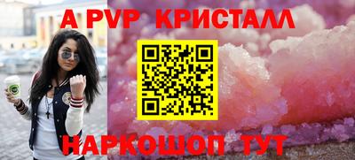 jwh Гусь-Хрустальный