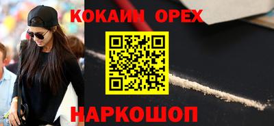 jwh Гусь-Хрустальный