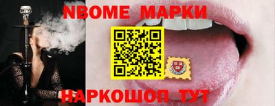 бошки Гусев