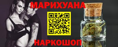 бошки Гусев