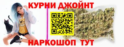 бошки Гусев