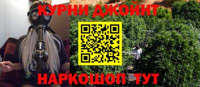 бошки Гусев