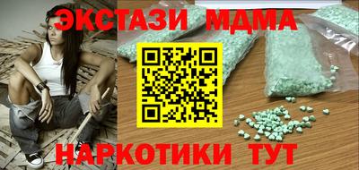 бошки Гусев