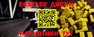 бошки Гусев