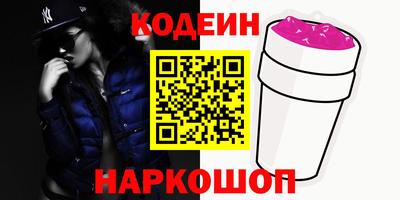 бошки Гусев