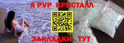 jwh Гусь-Хрустальный