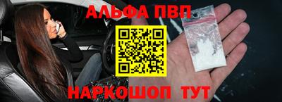 бошки Гусев