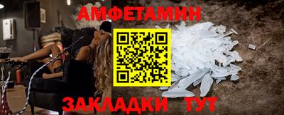 синтетический гашиш Гусиноозёрск