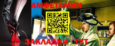 бошки Гусев