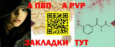 jwh Гусь-Хрустальный