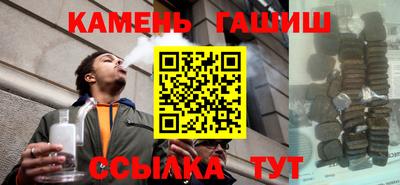 бошки Гусев