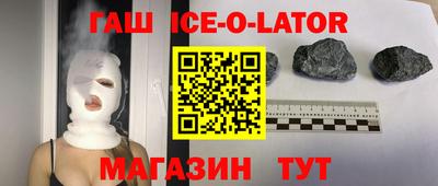 бошки Гусев