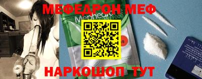 jwh Гусь-Хрустальный