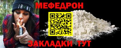 бошки Гусев