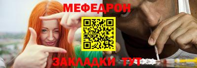 бошки Гусев