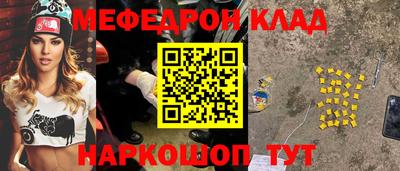бошки Гусев